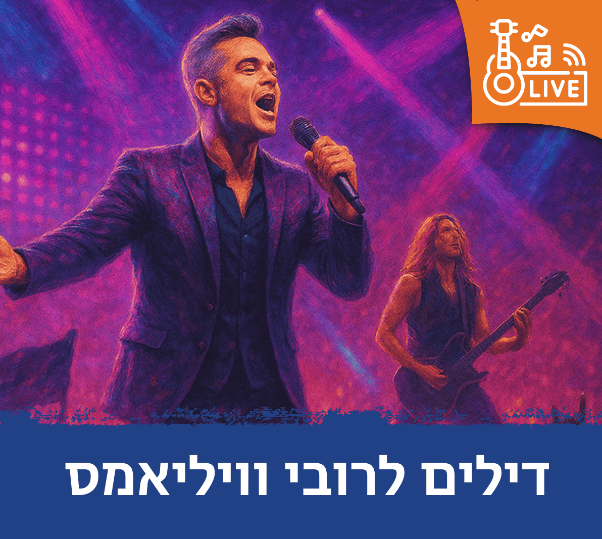 /SHOW/RobbieWilliams.html
