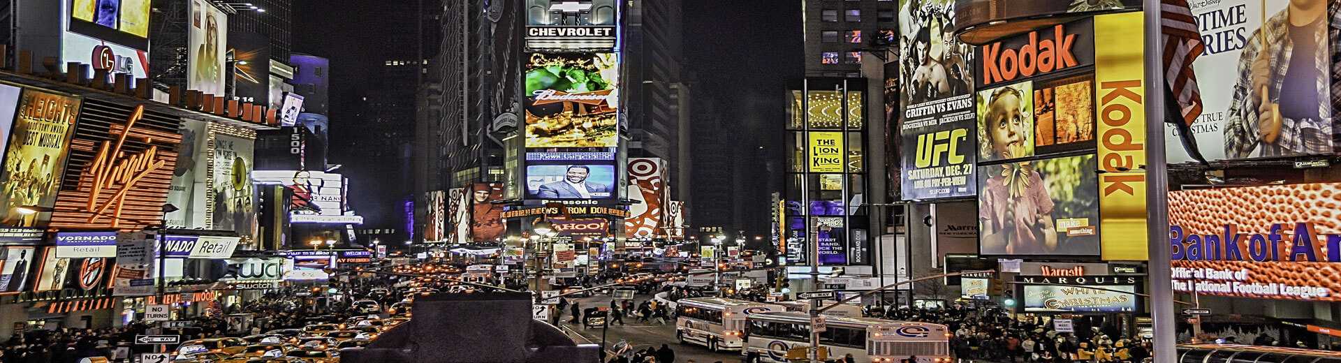 טיולים מאורגנים לניו יורק