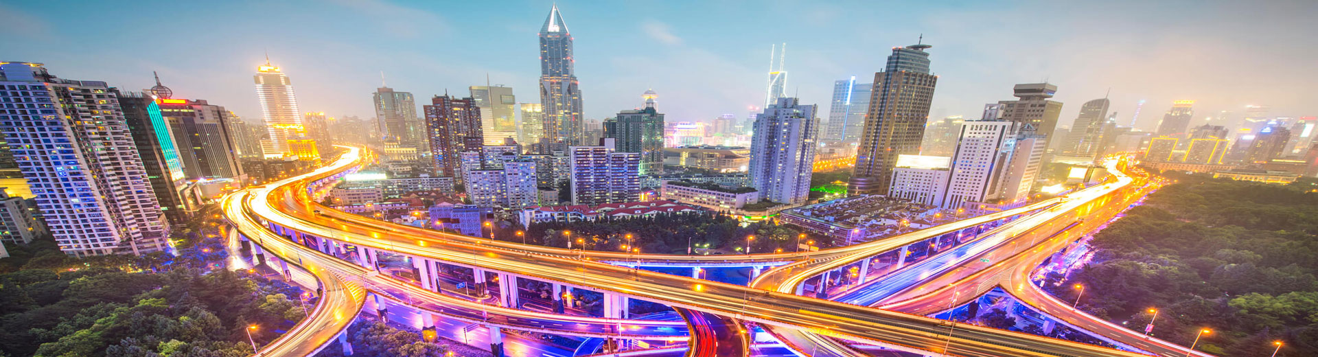 מאורגנים לסין