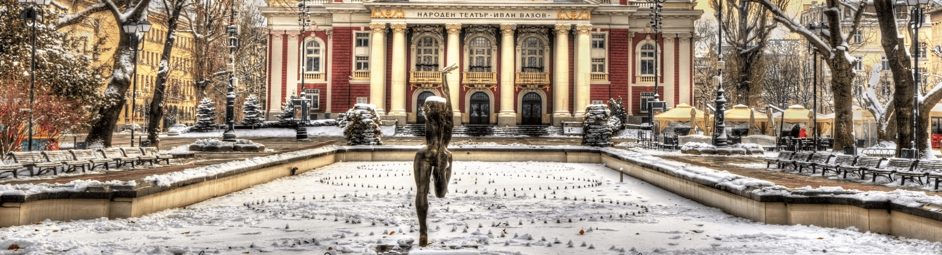 טיולים מאורגנים לבולגריה