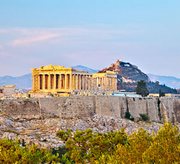 טיסות סקיי אקספרס לאתונה