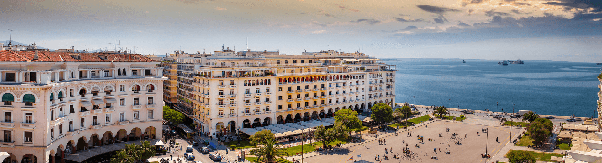 טיסת ארקיע לסלוניקי