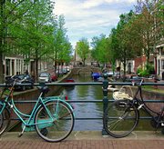 טיסת ארקיע לאמסטרדם