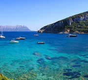 טיסות זולות לסרדיניה