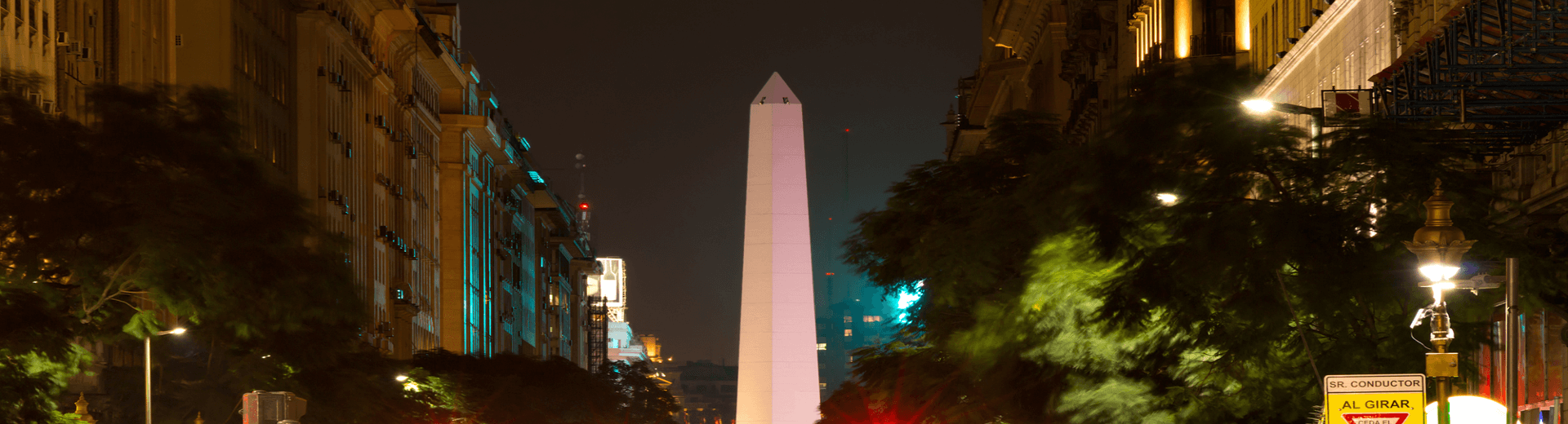 מאורגנים לארגנטינה