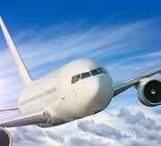 טיסות תל אביב